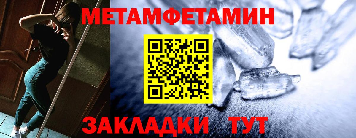 АМФ  АМФ  Приморско-Ахтарск  Вход с VPN  АМФ 98% 