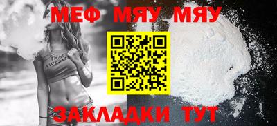 первитин Пугачёв
