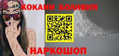 спиды Пыть-Ях