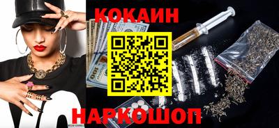 спиды Пыть-Ях