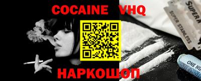 спиды Пыть-Ях