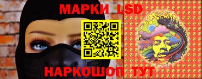 мяу мяу кристалл Пушкино