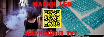 спиды Пыть-Ях