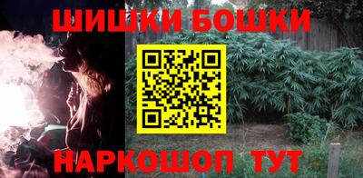 спиды Пыть-Ях