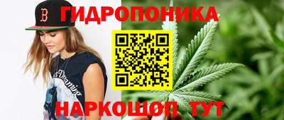 первитин Пугачёв