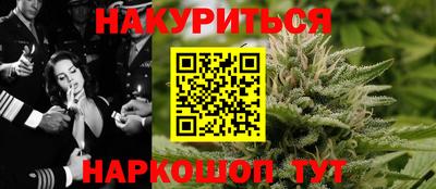 первитин Пугачёв