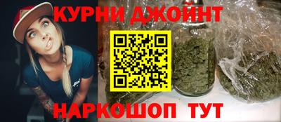 спиды Пыть-Ях