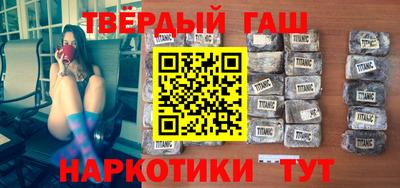 первитин Пугачёв