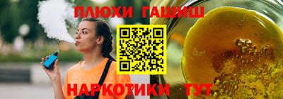 первитин Пугачёв