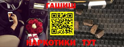 мяу мяу кристалл Пушкино