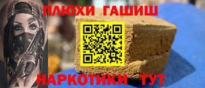 первитин Пугачёв