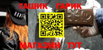 первитин Пугачёв